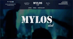 Desktop Screenshot of myloschania.com